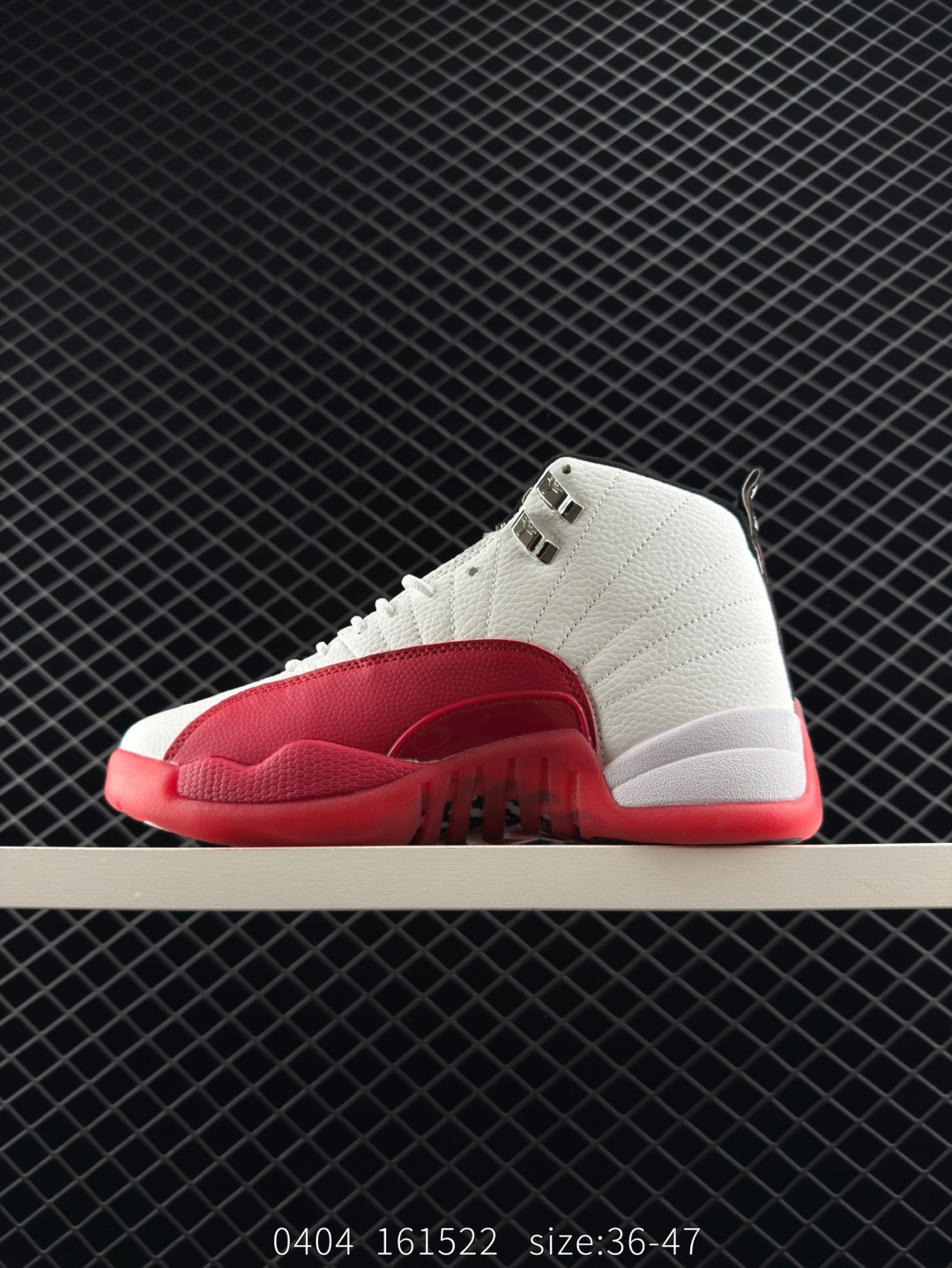 Air Jordan 12 Retro 